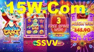 ssvv