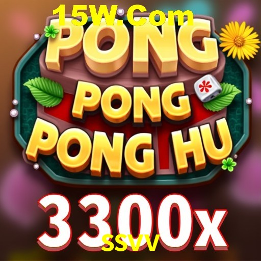 Flash Promotion ssvv